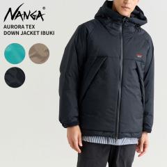iK Y _EWPbg NANGA I[ebNX _EWPbg CuL AURORA TEX DOWN JACKET IBUKI AE^[ ~ ND2441-1A