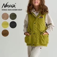 �i���K �L�b�Y �x�X�g NANGA �q�m�b�N�L�b�Y�_�E���x�X�g �q�ǂ� HINOC KIDS DOWN VEST �A�E�^�[ �~ nd2445-1n013-a