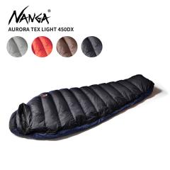 �i���K �Q�� �_�E���V�����t NANGA �I�[�����e�b�N�X ���C�g450 DX AURORA TEX light 450 DX �_�E�� �H�� ���M�����[�T�C�Y �h�� ns2443-