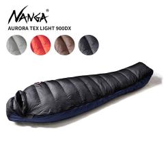 �i���K �Q�� �_�E���V�����t NANGA �I�[�����e�b�N�X ���C�g 900 DX AURORA TEX light 900 DX �_�E�� �H�� ���M�����[�T�C�Y �h�� ns2443