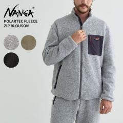 iK NANGA POLARTEC FLEECE ZIP BLOUSON |[ebNt[XWbvu] Y AE^[ WPbg NW2241-1D509