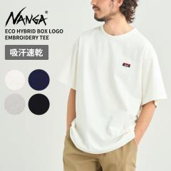 �i���K �����Y T�V���c ���f�B�[�X NANGA �G�R�n�C�u���b�h �{�b�N�X���S �G���u���C�_���[ ���� �g�b�v�X NW2411-1G804