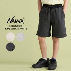 iK NANGA ECO ECO HYBRID KIDS SWEAT SHORTS GRnCubhLbYXEFbgV[c V[gpc Y{ q nw2411-1s7