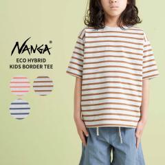 iK TVc NANGA ECO HYBRID KIDS BORDER TEE GRnCubhLbY{[_[eB[ TVc gbvX Jbg\[ nw2411-1s70