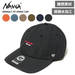 �i���K�~47 �����Y ��R �L���b�v ���f�B�[�X NANGA�~47 �q�m�b�N�L���b�v HINOC CAP �X�q NW2421-3B400