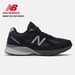 �j���[�o�����X �����Y �X�j�[�J�[ New Balance Made in USA 990V4 Black ���b�V�� �X�G�[�h �����j���O�V���[�Y NB-U990BL4