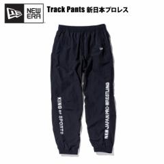 ニューエラ NEW ERA  トラックパンツ 新日本プロレス ロゴ リフレクタープリント Black パンツ/ボトムス  [AA]