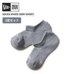 �j���[�G�� �C�� 3���Z�b�g �X�j�[�J�[�\�b�N�X ������ NEW ERA �\�b�N�X �x���[�V���[�g 3�y�A �O���[ 14489700