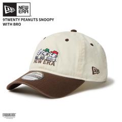 �j���[�G�� �����Y �L���b�v ���f�B�[�X NEW ERA 9TWENTY PEANUTS �s�[�i�b�c SNOOPY WITH BRO �I���t �X�p�C�N �N���[���z���C�g/�E�H��