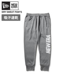 �j���[�G�� �����Y �z������ �X�E�F�b�g�p���c NEW ERA �h���C�X�E�F�b�g �p���c �_�[�N�O���[ �p�t�H�[�}���X�A�p���� �{�g���X 1474457