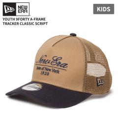 �j���[�G�� ���b�V���L���b�v �L�b�Y NEW ERA Youth 9FORTY A-Frame �g���b�J�[ Classic Script �J�[�L/�l�C�r�[ �X�q �q�� 14747018