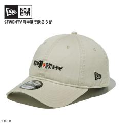 j[G Y Lbv fB[X NEW ERA 9TWENTY 9TWENTY ؂ň낤 Xg[ 14864369
