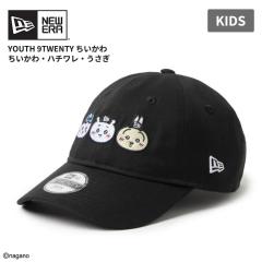 �j���[�G�� �L���b�v �������� �L�b�Y �X�q NEW ERA Youth 9TWENTY ��������E�n�`�����E������ �u���b�N �X�q �q�� 14864478 �j�̎q ��