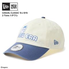 �j���[�G�� �������� �L���b�v �X�q ���f�B�[�X NEW ERA �J�W���A���N���V�b�N �������� / 2-Tone �n�`���� �N���[���z���C�g/�X���[�g 