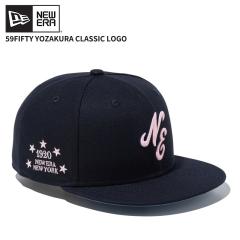 �j���[�G�� �����Y �L���b�v ���f�B�[�X �X�q NEW ERA 59FIFTY Yozakura ��� �N���V�b�N���S �l�C�r�[ 15063084