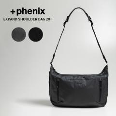 �v���X �t�F�j�b�N�X �V�����_�[�o�b�O + phenix �G�N�X�p���h �V�����_�[�o�b�O EXPAND SHOULDER BAG 20+  ���s �T�u�o�b�O  POZ-26011A