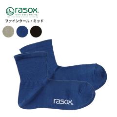 ���\�b�N�X rasox �t�@�C���N�[���E�~�b�h �C�� �~�b�h�� �\�b�N�X ���j�Z�b�N�X ca221lc01