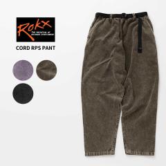 ���b�N�X  �����Y �R�[�f�����C �N���C�~���O�p���c  ROKX �R�[�f�����C RPS �p���c CORD RPS PANTS �����O�p���c �{�g���X �H�~ RXCF261