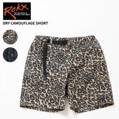 ���b�N�X �����Y �J���� �V���[�g�p���c ROKX �h���C�J���t���[�W���V���[�c DRY CAMOUFLAFE SHORT �n�[�t�p���c �V���[�c �A�E�g�h�A RX