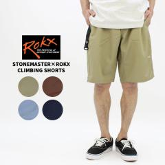 ���b�N�X �V���[�g�p���c �Z�p�� ROKX STONEMASTER�~ROKX �N���C�~���O�V���[�c �{�g���X �����Y smms24398r