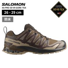 �T������ �����Y �h�� �g���C�������j���O�V���[�Y SALOMON XA �v�� 3D V9 �S�A�e�b�N�X XA PRO 3D V9 GORE-TEX Dark Earth / Desert Tan