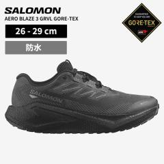 �T������ �����Y �h�� �O���x�������j���O �����j���O�V���[�Y SALOMON �G�A�� �u���C�Y3 �S�A�e�b�N�X AERO BLAZE 3 GRVL GORE-TEX L479