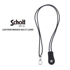�V���b�g ���U�[�X�g���b�v �X�}�z�X�g���b�v SCHOTT ���U�[ �u���C�Y �}���`�R�[�h LEATHER BRAIDS MULTI CORD ���� �A�N�Z�T���[ �A��