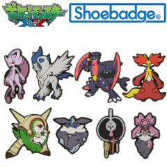 y䂤pPbgz|PbgX^[ XY |P V[obW (Pokemon Shoebadge)[][AA-2]