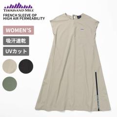 �T�E�U���h �}�C�� ���f�B�[�X ���@�\�����s�[�X THOUSAND MILE �t�����`�X���[�u�����s�[�X FRENCH SLEEVE OP HIGH AIR PERMEABILITY ��