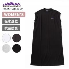 �T�E�U���h �}�C�� ���f�B�[�X ���@�\�����s�[�X THOUSAND MILE �t�����`�X���[�u�����s�[�X FRENCH SLEEVE OP ���� �����O�����s TM261T