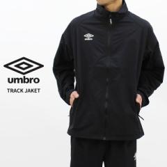 Au umbro gbN WPbg Track Jacket UM7017 Y AE^[  [BB]