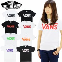 Vans バンズ 19春夏 Off The Wall Girls S S T Shirt レディース 半袖tシャツ ティーシャツ Tee トップス S M 4カラーの通販はau Pay マーケット Surf Snow 54tide