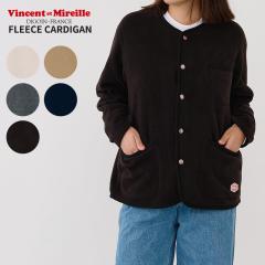 ���@���\�� �G �~���C�� ���f�B�[�X �J�[�f�B�K�� Vincent et Mireille �t���[�X�J�[�f�B�K�� FLEECE CARDIGAN �A�E�^�[ vm242fl00220