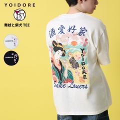 ���C�h�� �����Y ����T�V���c ���f�B�[�X YOIDORE ���W�ƎČ� TEE �g�b�v�X  �J�b�g�\�[  816508