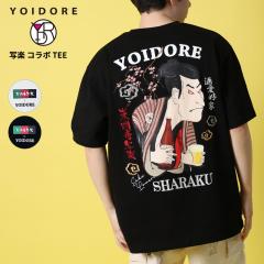 ���C�h�� �����Y ����T�V���c ���f�B�[�X YOIDORE �ʊy �R���{ TEE �g�b�v�X  �J�b�g�\�[  816515