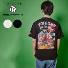 ���C�h�� ����T�V���c ���j�Z�b�N�X �����ǂ� �̕���X�P�[�^�[TEE ���� ���[�Y�V���G�b�g �g�b�v�X