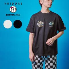 ���C�h�� ����T�V���c ���j�Z�b�N�X �����ǂ� ���Ճl�I��TEE ���� �l�I���� ���[�Y�V���G�b�g �g�b�v�X