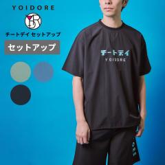 Ch jZbNX ZbgAbv hJ YOIDORE `[gfC ZbgAbv V[gpc [EFA 825600