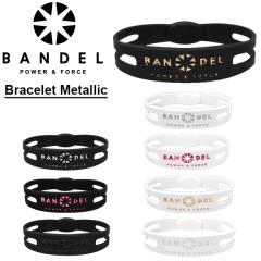 �o���f�� BANDEL Bracelet Metallic �u���X���b�g ���^���b�N ���X�g�o���h �V���R�� �A�N�Z�T���[ ���