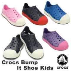 【送料無料対象外】クロックス(CROCS) クロックス バンプ イット シュー キッズ(crocs bump it shoe kids)[AA]【71】