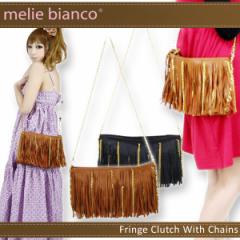 yAEgbgzmelie bianco Fringe Clutch With Chains [rAR `F[ V_[obO Nb`obO[CC]