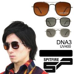 �y�A�E�g���b�g�z�X�s�b�g�t�@�C�A�[ SPITFIRE DNA3 �P�[�X�t �T���O���X ���K�l sf-dna3