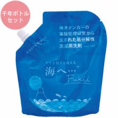 毎日笑顔 丹参補紅巡 (たんじんほこうじゅん) 350mg×124粒 2個セット 丹参葉 ルチン 野草 納豆菌 毎日元気 研究所の通販はau PAY  マーケット - メキキング | au PAY マーケット－通販サイト