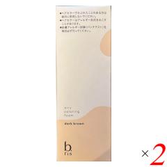 ハーブ健康本舗 黒モリモリスリム 30包の通販はau PAY マーケット