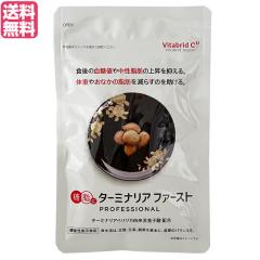 クレイスムースローション 100ml 2本セット 日本直販総本社 化粧水