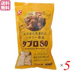 大豆ミート 国産 唐揚げ 恒食 タプロ80 130g 送料無料 5袋セット