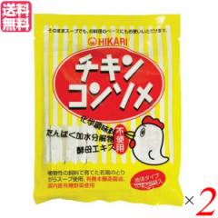 毎日笑顔 丹参補紅巡 (たんじんほこうじゅん) 350mg×124粒 2個セット 丹参葉 ルチン 野草 納豆菌 毎日元気 研究所の通販はau PAY  マーケット - メキキング | au PAY マーケット－通販サイト