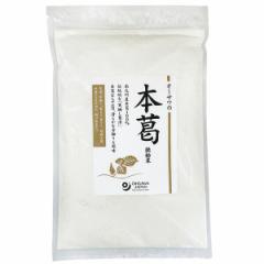 毎日笑顔 丹参補紅巡 (たんじんほこうじゅん) 350mg×124粒 2個セット 丹参葉 ルチン 野草 納豆菌 毎日元気 研究所の通販はau PAY  マーケット - メキキング | au PAY マーケット－通販サイト