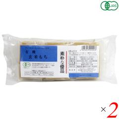 ポイント超超祭！最大8%還元！】赤いめぐみピュア 60粒 5個セット