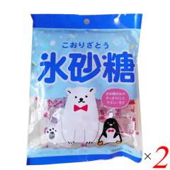 RANCLAIR ランクレール 卵殻膜ダブルモイストクレンジング 90mL 3本